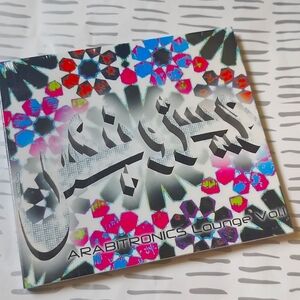 Arabitronics lounge volume 1, import CD